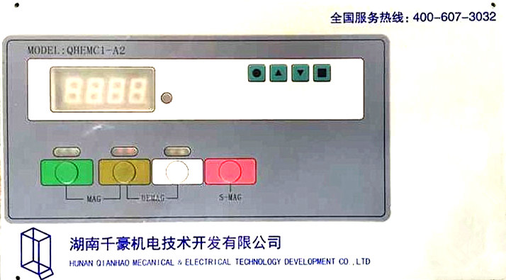 電永磁控制器,電控永磁鐵控制器